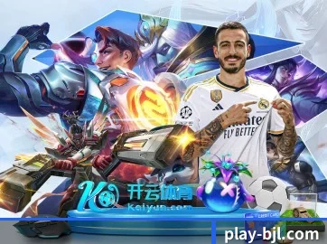 百家乐官方网站 APP