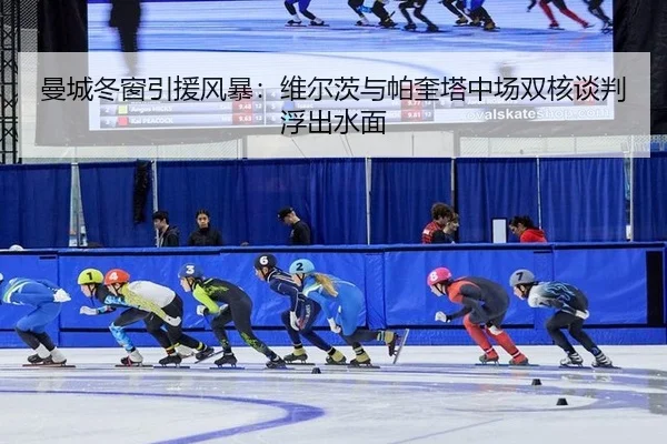 man-cheng-dong-chuang-yin-yuan-feng-bao-wei-er-ci-yu-pa-kui-ta-zhong-chang-shuang-he-tan-pan-fu-chu-shui-mian-2-164.jpg